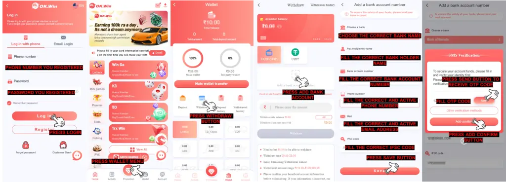 OK Win withdrawal interface showing wallet balance and payment request form