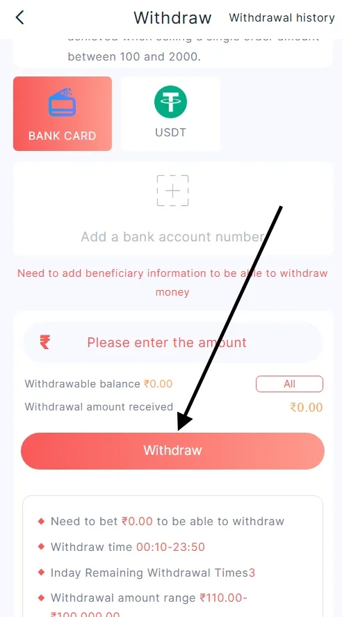 OK Win wallet screen displaying withdrawal amount and minimum limit